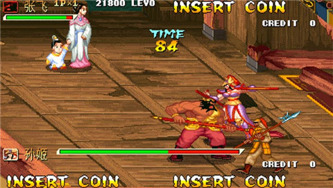 三国战纪大神之路街机版ios最新版