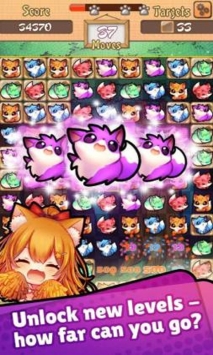 狐狸爱消除中文版