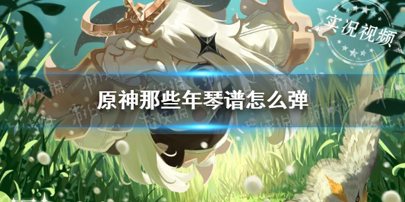 超能街机1