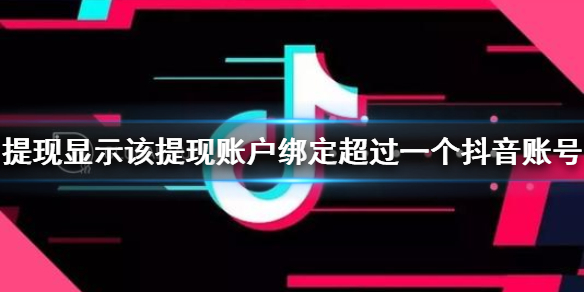 超能街机1