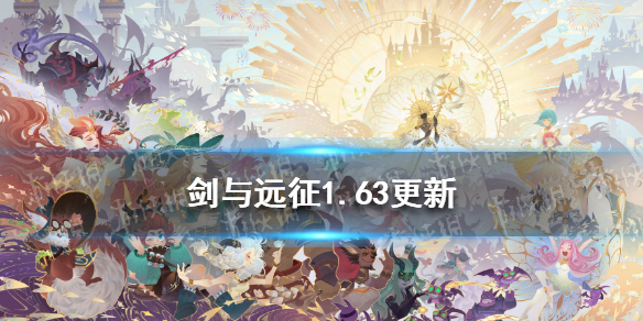 超能街机1
