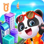 宝宝巴士城市安卓最新版
