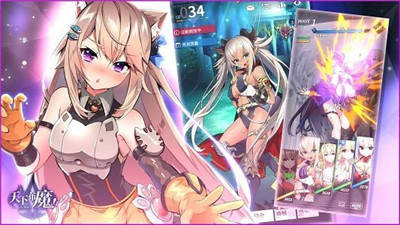 《天下布魔》好友邀请码如何获得