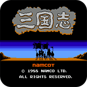 三国志1中原之霸者FC版安卓版