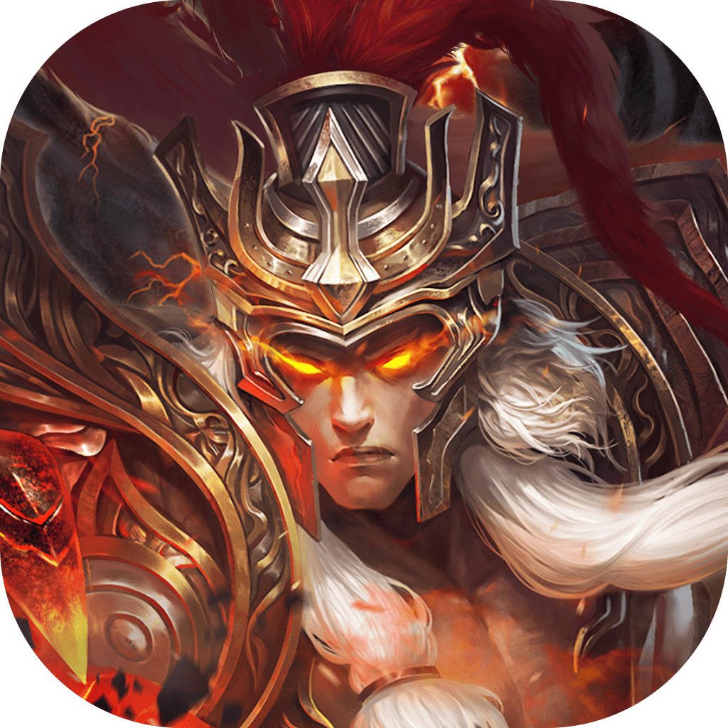 三国魔将录bt破解版