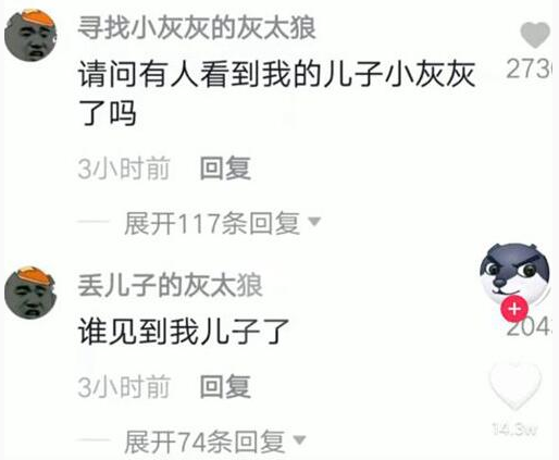 QQ截图20210508090152.png