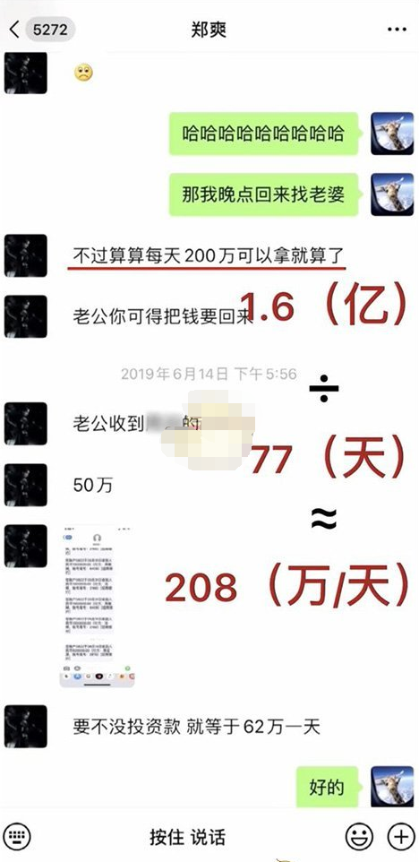QQ截图20210508092300.png