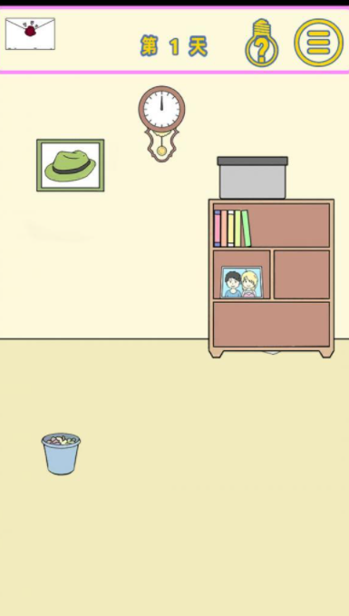 QQ截图20210508140857.png