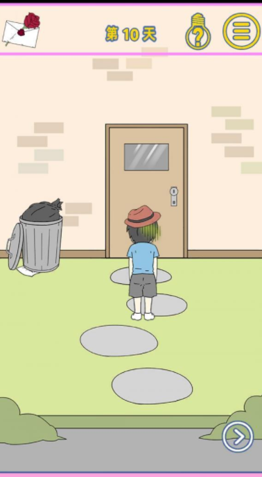 QQ截图20210508143136.png