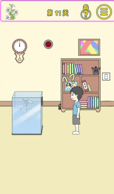 QQ截图20210508143336.png