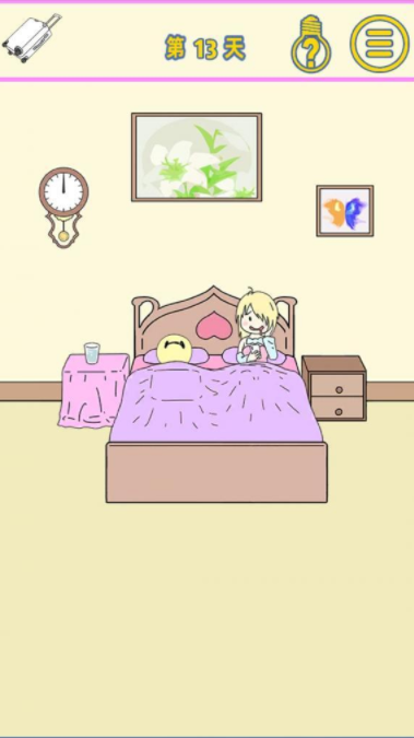 QQ截图20210508143733.png