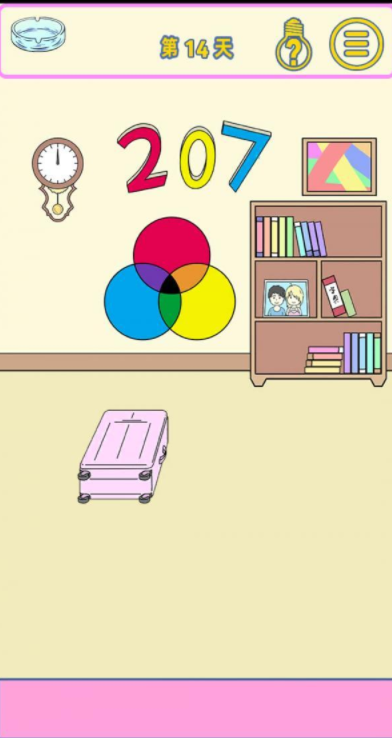 QQ截图20210508143927.png
