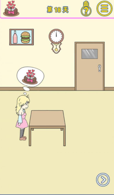 QQ截图20210508144818.png