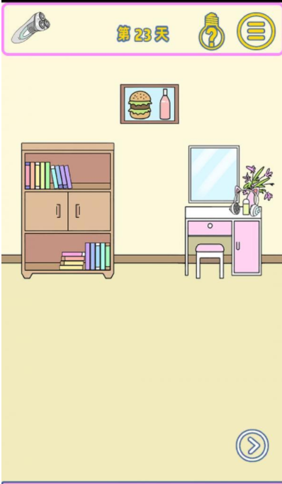 QQ截图20210508150059.png