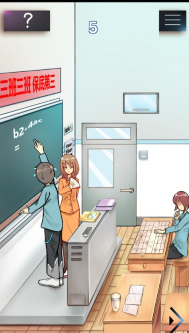 QQ截图20210508154106.png