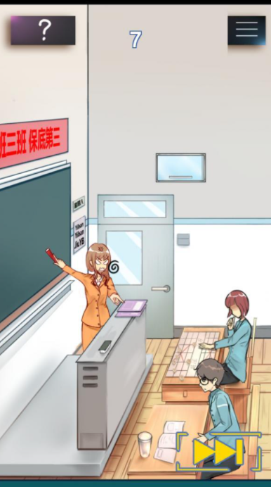 QQ截图20210508154541.png