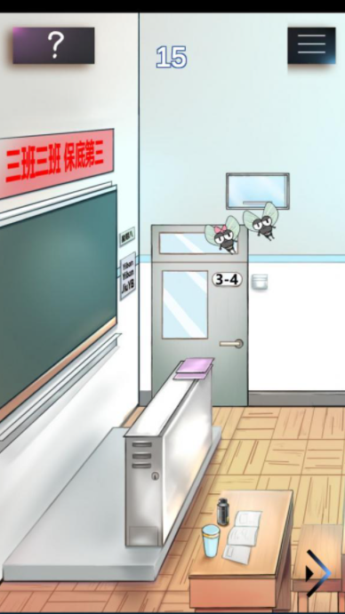 QQ截图20210508160336.png