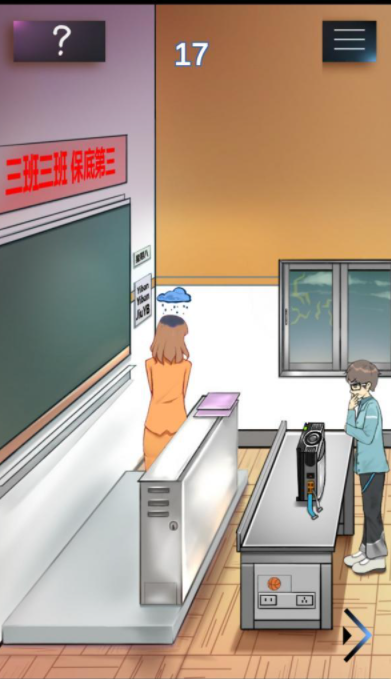QQ截图20210508161749.png