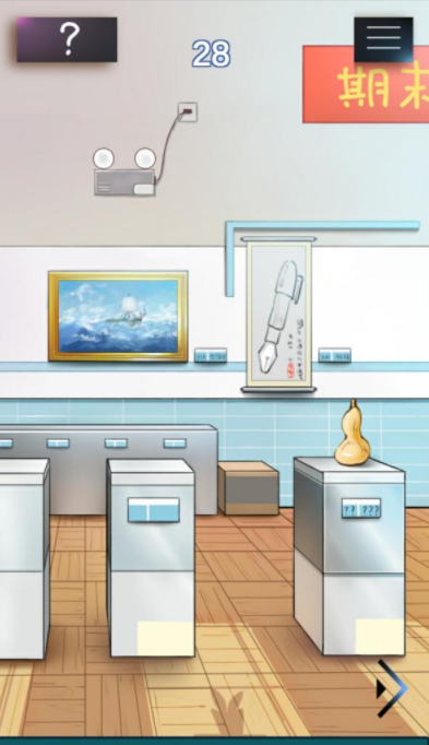 QQ截图20210508164251.png