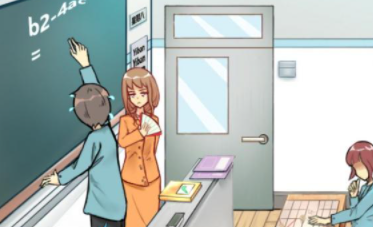 学校没那么好混第5关攻略