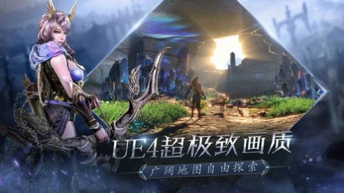 恶魔剑主官网正式版