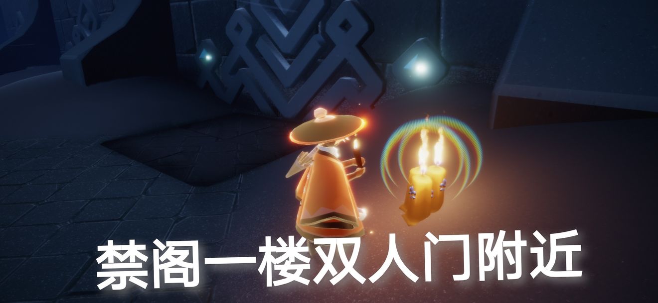《光遇》5月7日蜡烛位置一览