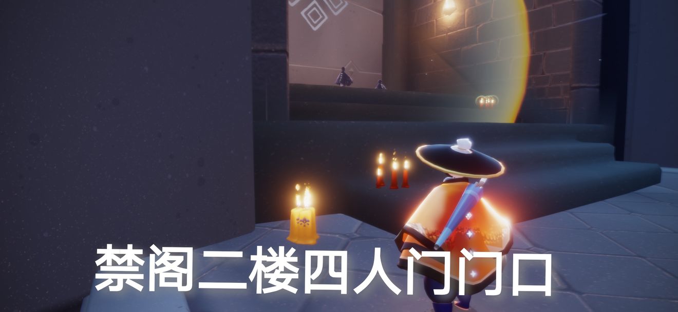《光遇》5月7日蜡烛位置一览