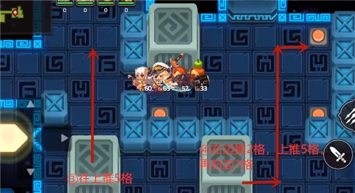 《坎公骑冠剑》迷宫37关通关方法