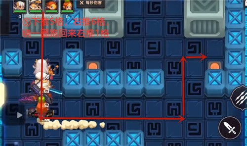 《坎公骑冠剑》迷宫37关通关方法