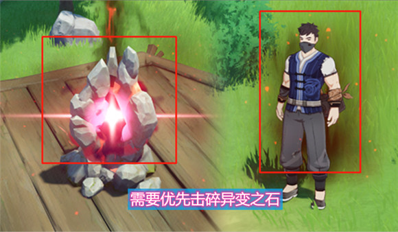 《原神》冰蚀霜侵之处玩法推荐