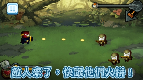 所谓野战王安卓版