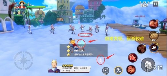 超能街机2