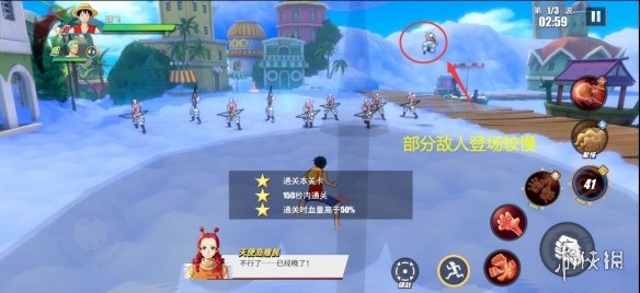 超能街机5