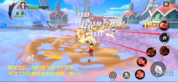 超能街机7