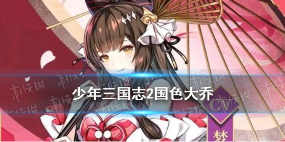 超能街机1