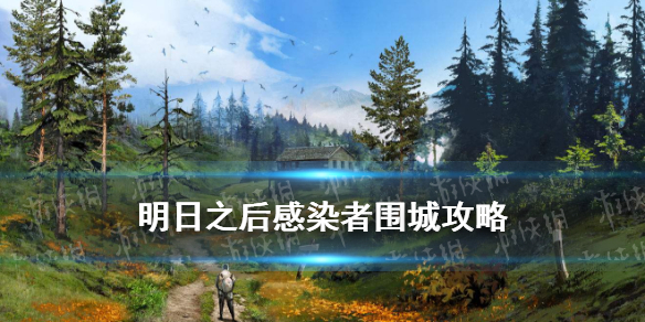 超能街机1