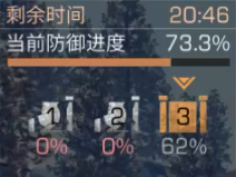 超能街机6