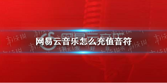 超能街机1