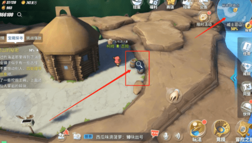 《航海王热血航线》威士忌山的秘密宝藏位置图文一览