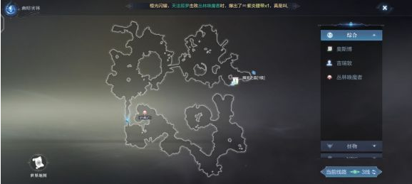 《全民奇迹2》幽暗密林跑点精华攻略