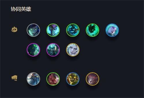 云顶之弈s5沃里克怎么出装
