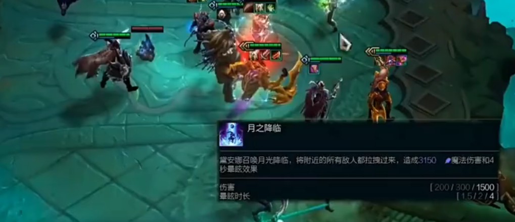 云顶之弈s5皎月装备怎么出