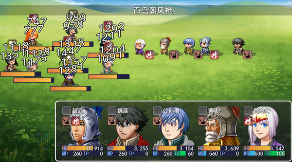三国英雄列传bt破解版