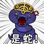 dnf强者之路试炼奖励多久拿完 dnf强者之路第三季奖励获取周期