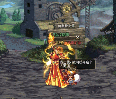 dnf强者之路试炼奖励多久拿完 dnf强者之路第三季奖励获取周期