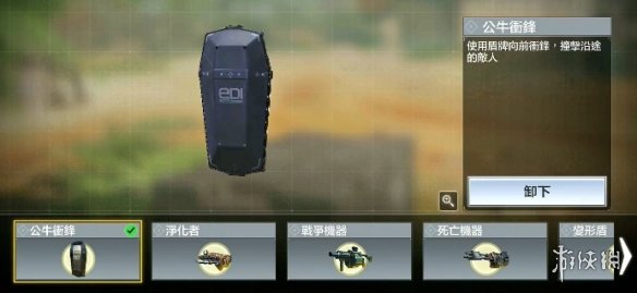 超能街机2