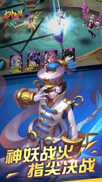 龙神大陆魔幻卡牌BT安卓版