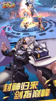 龙神大陆魔幻卡牌BT安卓版