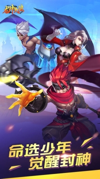 龙神大陆魔幻卡牌BT安卓版