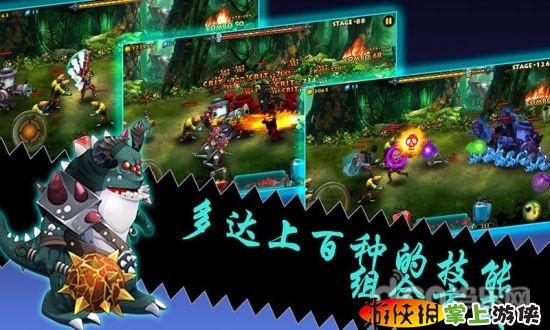 大枪传奇  v2.00.08破解版